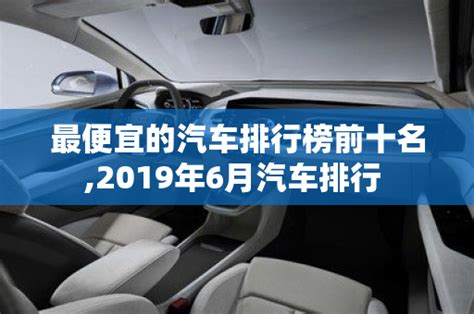 盘点2022年上市的5款国产SUV，看你要买谁？ - 知乎