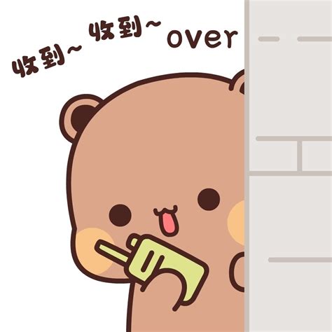 非主流布布头像