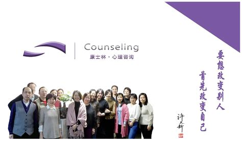 江汉大学个体心理咨询服务流程