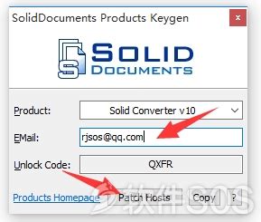 Solid Converter PDF v10.0.9341 PDF转换器 安装激活详解 - 软件SOS