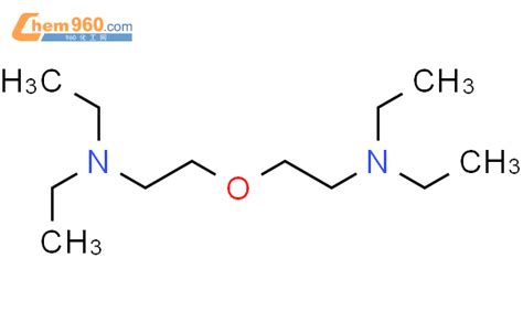 3030-43-1,双（二乙氨基乙基）醚化学式、结构式、分子式、mol、smiles – 960化工网