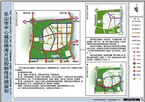 枣庄规划图2020,枣庄东二环规划图2020,枣庄2030年城市规划图_大山谷图库