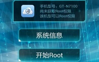 为什么安卓root需要刷第三方recovery？ - 知乎