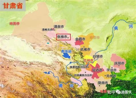 张掖国家地质公园和七彩丹霞有什么区别 附景区游玩项目_旅泊网