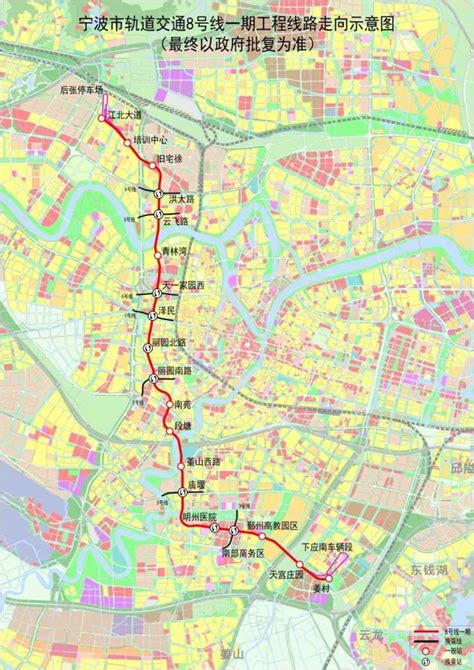 宁波地铁7号线、8号线一期，今天同步开工-中国网