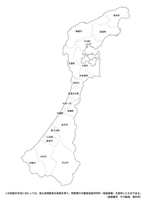 石川県鳳珠郡穴水町の地図 | Map-It マップ・イット