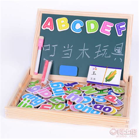 叮当木厂家直销双面磁性字母拼音画板儿童早教木制玩具DDM3-112 _ 大图
