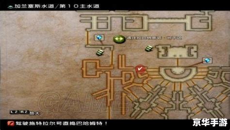 【U9魔兽地图】游戏内容及玩法分析 - 京华手游网