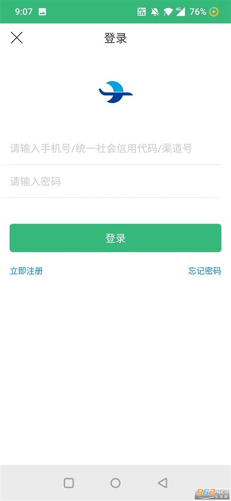 空港商城app下载六盘水-贵州特产葫芦娃平台空港商城下载v2.2.1 最新版-乐游网软件下载