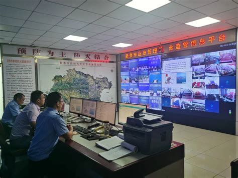 山东省气象局-- 新泰：开展2023年度气象协管员、气象信息员培训
