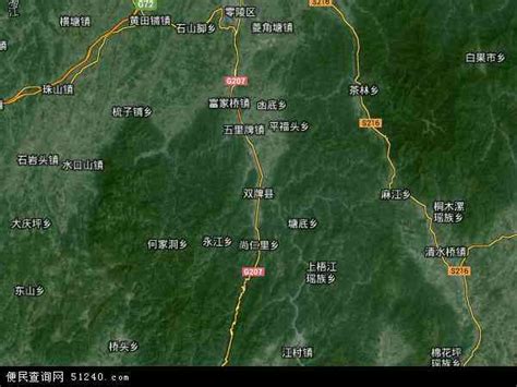 相约久久卫星地图_高清卫星航拍地图_中国航拍卫星地图_淘宝助理