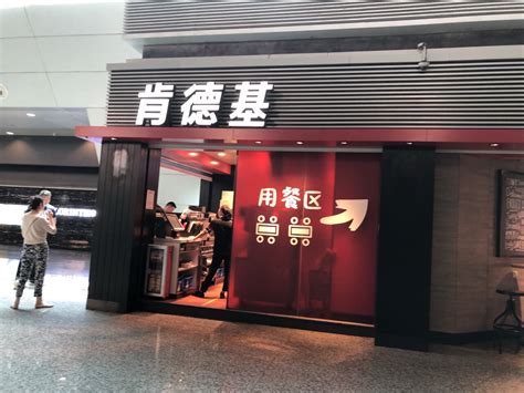 荤素套餐系列-重庆特丰食堂承包公司提供工作餐定制和蔬菜配送