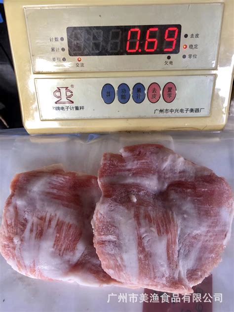 北京兴友顺猪肉青猪面肉松板肉炭烧猪颈肉韩式烤肉脆猪肉20斤一件-阿里巴巴