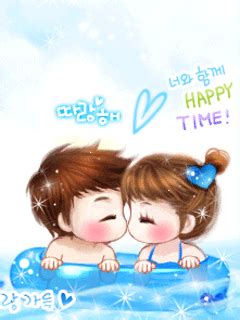 情侣小动态图图片