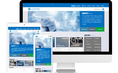 网站模板-1000+响应式企业网站模板-米拓自助建站