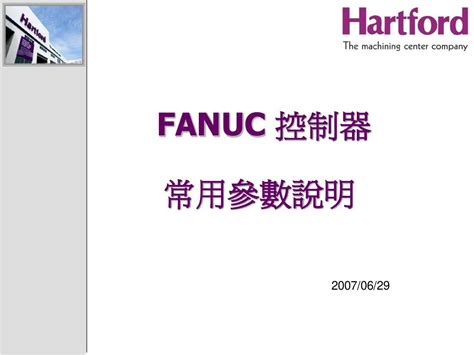 FANUC 参数输入的快捷方法(小技巧) | 数控驿站