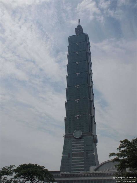 Taipei 101 - EcuRed