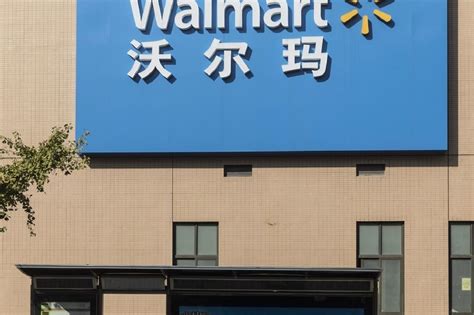 沃尔玛中国4年时间关闭了80家门店，跟不上中国的潮流早晚被淘汰_凤凰网视频_凤凰网