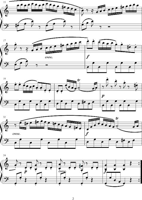 c小调第八钢琴奏鸣曲“悲怆”第一乐章