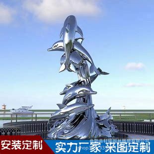 不锈钢海豚雕塑的介绍及优点-玉海雕塑