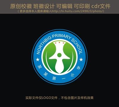 校徽lg设计图片