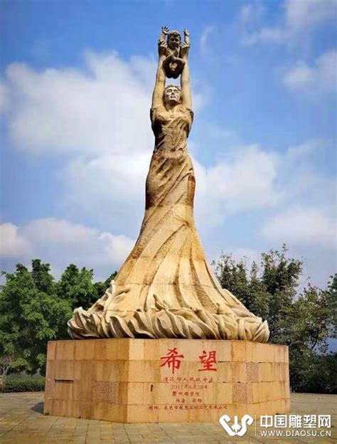 中国姿态·第五届中国雕塑展在汉盛大开幕_湖北频道_凤凰网
