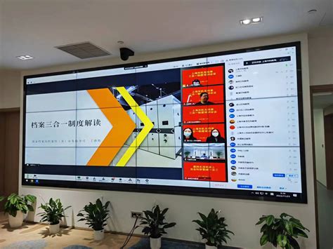 市档案局举办上海市机关档案 三合一制度培训-上海档案信息网