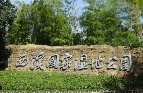 杭州小众但绝美的旅游地点排行榜-杭州小众旅游景点推荐排行榜-排行榜123网