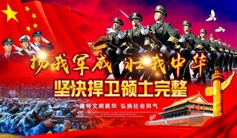 国防部长 的图像结果