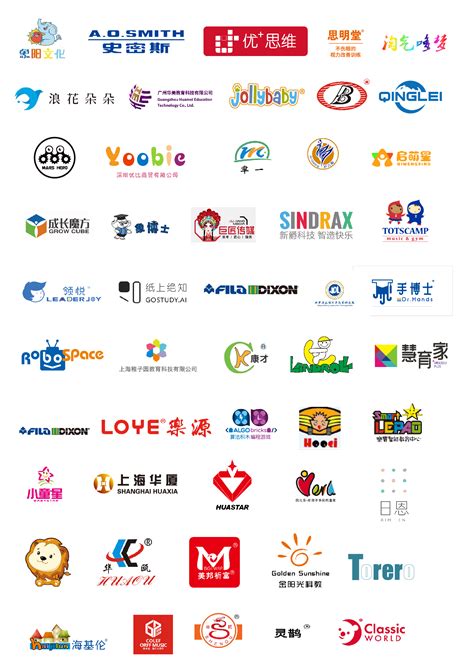 《2016中国幼教品牌发展论坛》主背景_四绿萝-站酷ZCOOL
