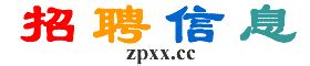 如何在Pexpay官网发布广告？操作教程和方法-云东方