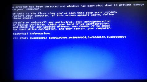 电脑开不了机 出现蓝屏 a problem has been detected and windows has been shut down ...