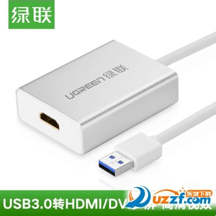 【USB3.0 to HDMI】USB3.0转HDMI转接线 USB转HDMI高清转接线-阿里巴巴