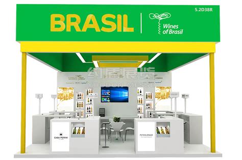Coca-Cola Brasil 可口可乐巴西展台设计 - 会展活动策划CCASY.COM