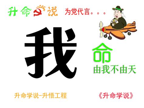 中国最好的八字起名大师是谁-起名网