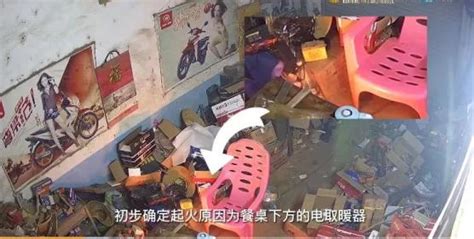 湖北宜昌组织开展燃气安全专项整治“回头看”-新华网