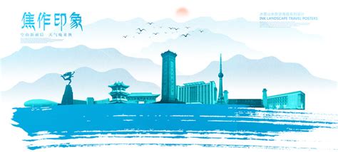 云台山清新民宿推荐-2023焦作旅游榜单-焦作必体验-自助游攻略-去哪儿攻略