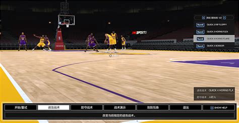 篮球竞技《NBA2K Online 2》8月份公开四周年庆典开启了