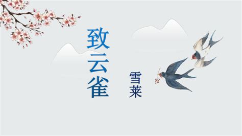 2018第12号台风“云雀”最新实时路径（持续更新）- 北京本地宝