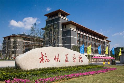 抚州市南昌大学医学院 - 市政公用工程 - 江西洪明建筑工程有限公司