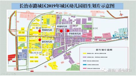 北京潞城网站建设/推广公司,通州区潞城网站设计开发制作-卖贝商城