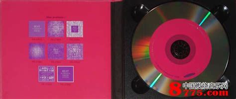爵士红伶VII 第七集 (1CD) WAV无损音乐|CD碟_爵士蓝调-8775动听网