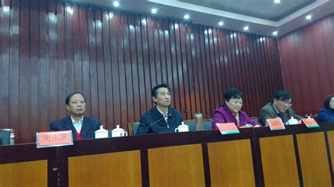 蔡力峰出席邵阳市老科协四届八次理事会-本市新闻