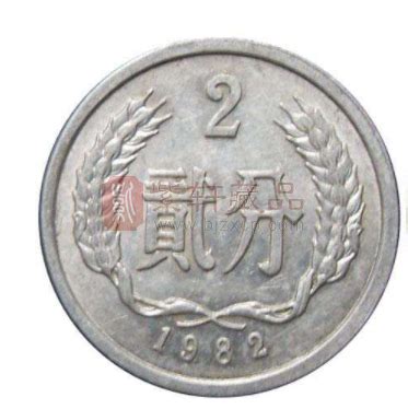 民国二十八年一分硬币 -典藏--桂林博物馆