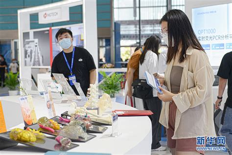 第五届中国国际工业设计博览会将在武汉国际博览中心举办-湖北省经济和信息化厅