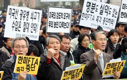 美韩联合军演 韩国民众示威抗议_资讯_凤凰新媒体