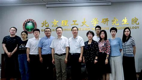 我校与中国电科十八所举行联合实验室签约及揭牌仪式-电气自动化与信息工程学院官网