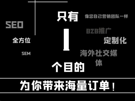 外贸banner广告设计图__中文模板_ web界面设计_设计图库_昵图网nipic.com