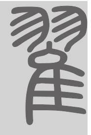 姓翟头像非主流