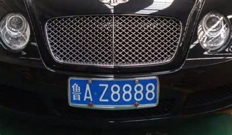 山东省各市车牌号字母 山西汽车厂制造厂有几家